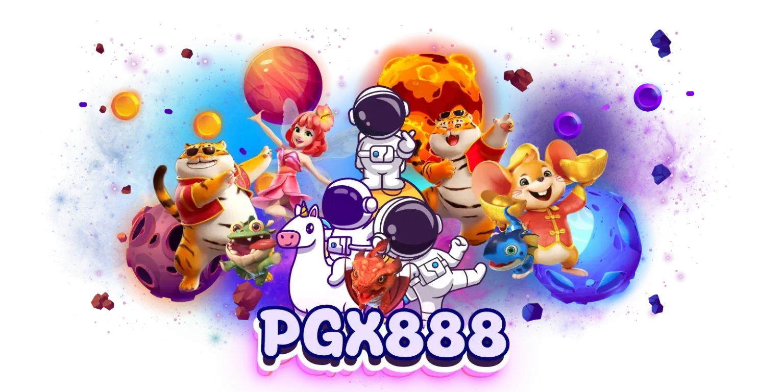 pgx888 เข้า สู่ ระบบ