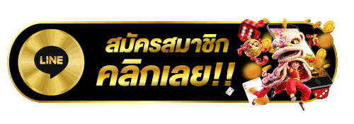 pgx888 เข้า สู่ ระบบ